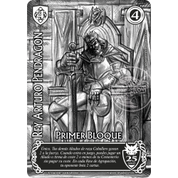 ENTRADA TORNEO ANIVERSARIO PRIMER BLOQUE - ENVIO INMEDIATO