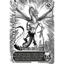 ENTRADA TORNEO ANIVERSARIO PRIMER BLOQUE - ENVIO INMEDIATO