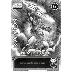 ENTRADA TORNEO ANIVERSARIO PRIMER BLOQUE - ENVIO INMEDIATO