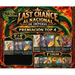 Last chance cupo individual