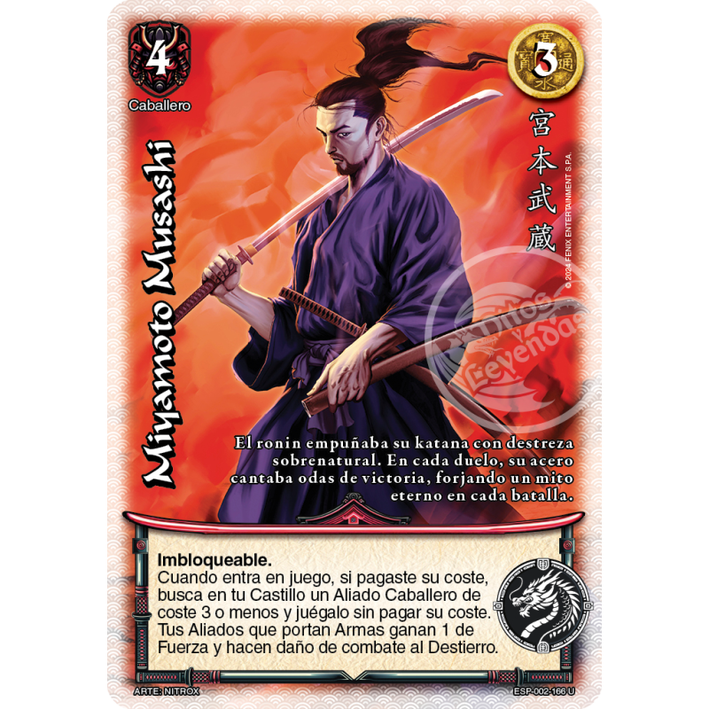 miyamoto musashi